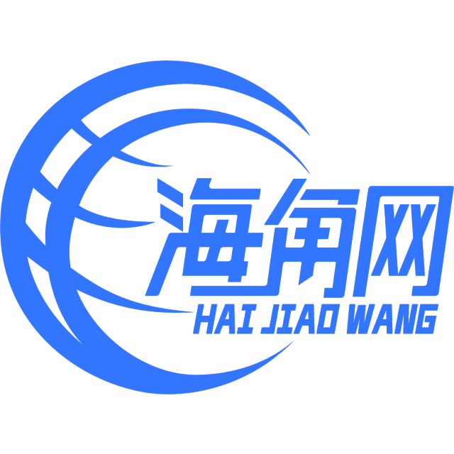 结实和指甲油